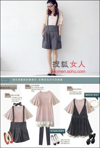 ��װ,����, ��Ů,��ˬ,Top,����,ʱ��,��װ