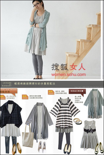 ��װ,����, ��Ů,��ˬ,Top,����,ʱ��,��װ