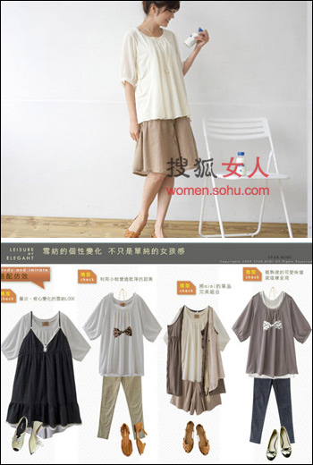 ��װ,����, ��Ů,��ˬ,Top,����,ʱ��,��װ