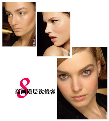  09��ױ8���������� 