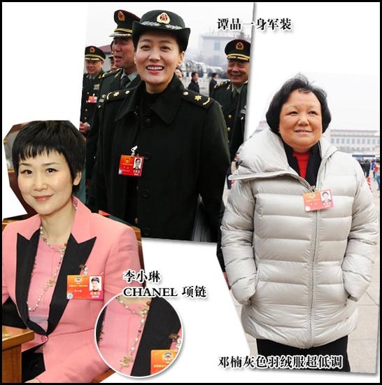 ʱ�����ᣡ����Ӣ40�������͵�����