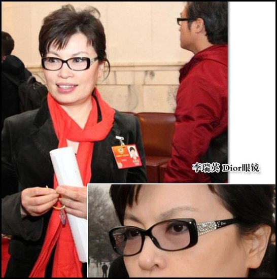 ���������ʱ�и߶�ſ ����Ӣ40�������͵���